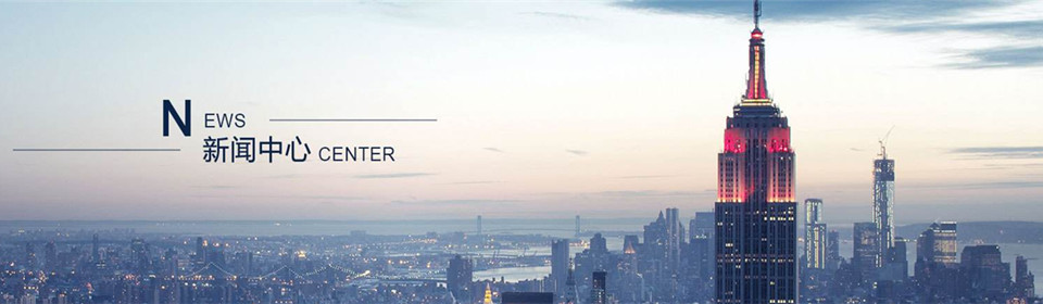 五創(chuàng)機(jī)械專業(yè)的技術(shù)支持 五創(chuàng)機(jī)械專業(yè)的技術(shù)支持