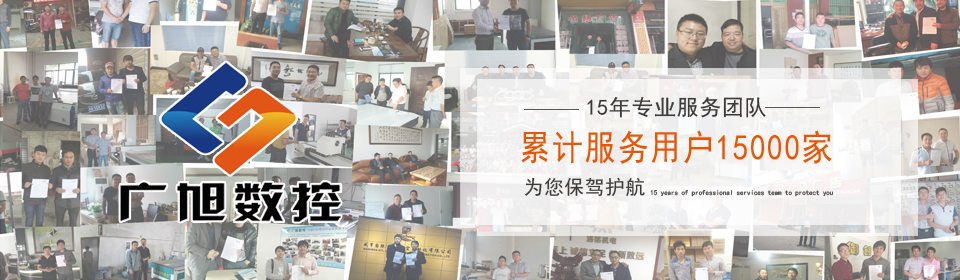 五創(chuàng)機械成功案例 五創(chuàng)機械成功案例